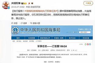 18luck新利官网下载截图4